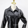 Women's Short Fashionable Leather Jacket